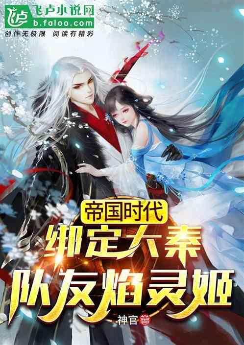 万历皇帝被骂400年,打开她的坟墓后,人们恍然大悟