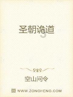 史上最贱小游戏之TV秀