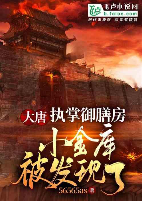 为什么建议大家尽量用现金支付?原因很真实,内行人给出答案